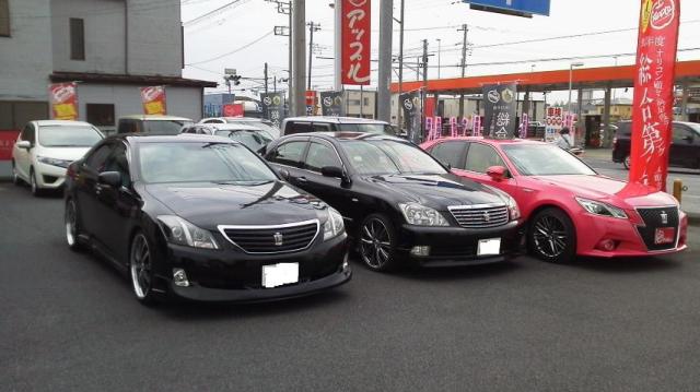 中古車販売 中古車買取 アップル
