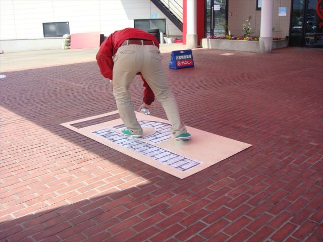 中古車販売 中古車買取 アップル