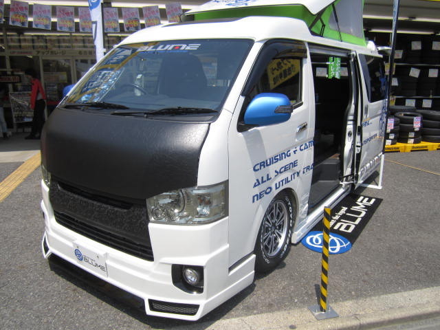 中古車販売 中古車買取 アップル