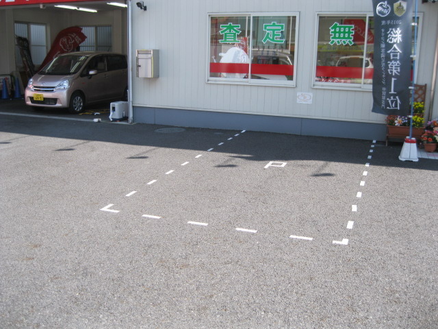 中古車販売 中古車買取 アップル