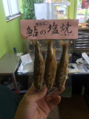 中古車販売 中古車買取 アップル