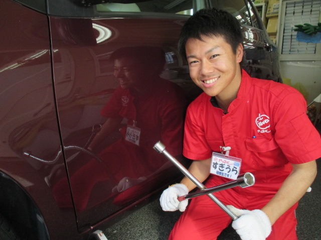 中古車販売 中古車買取 アップル