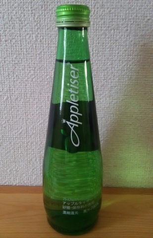 中古車販売 中古車買取 アップル