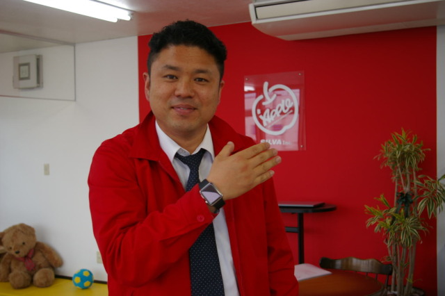 中古車販売 中古車買取 アップル