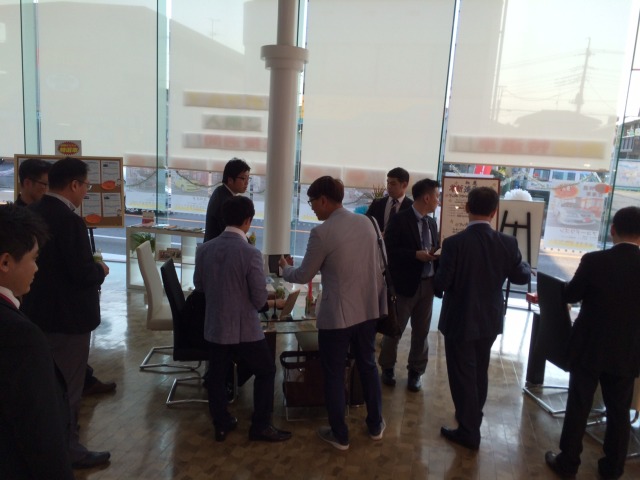 中古車販売 中古車買取 アップル