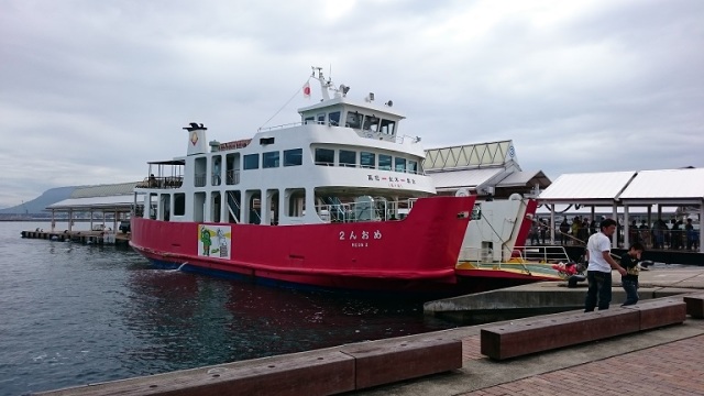 中古車販売 中古車買取 アップル