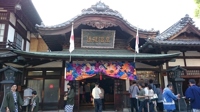 中古車販売 中古車買取 アップル