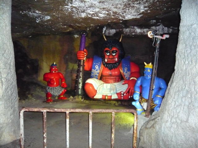 中古車販売 中古車買取 アップル