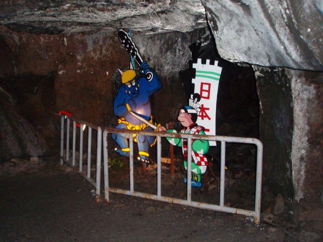 中古車販売 中古車買取 アップル