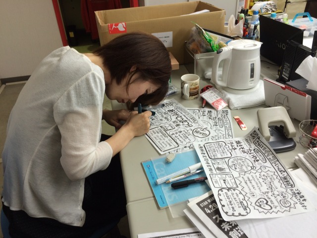 中古車販売 中古車買取 アップル