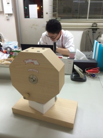 中古車販売 中古車買取 アップル