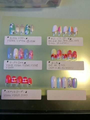 中古車販売 中古車買取 アップル