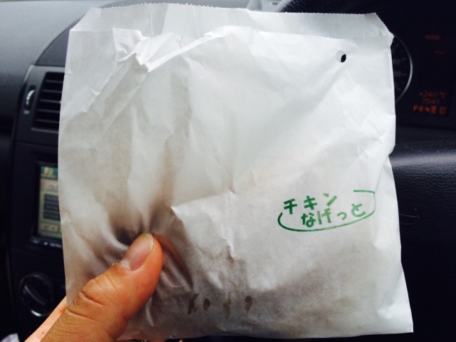 中古車販売 中古車買取 アップル