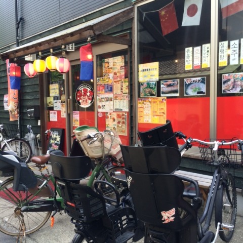中古車販売 中古車買取 アップル
