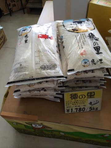 中古車販売 中古車買取 アップル