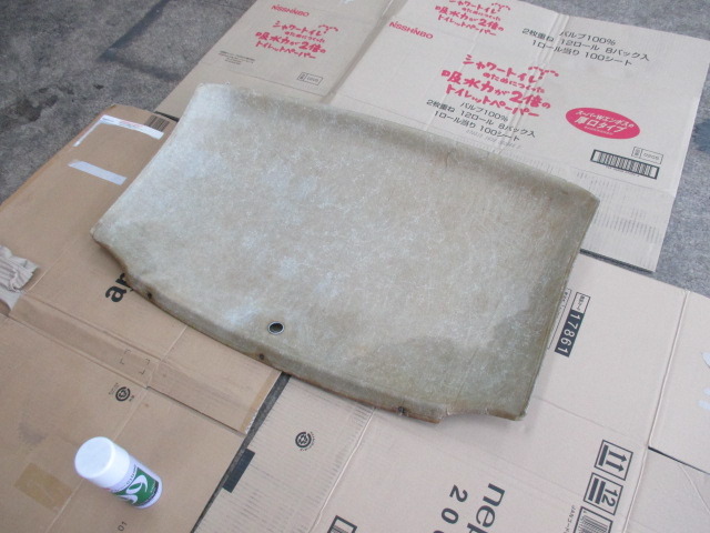 中古車販売 中古車買取 アップル