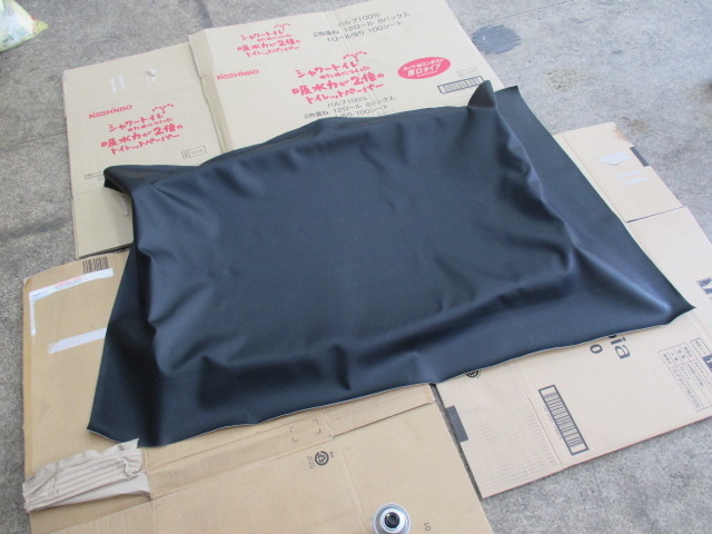 中古車販売 中古車買取 アップル