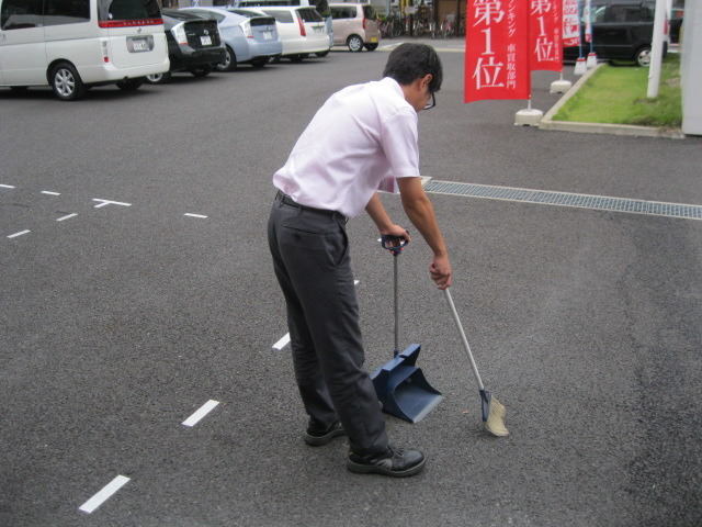 中古車販売 中古車買取 アップル