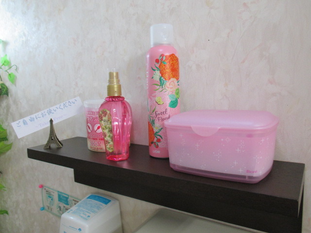 中古車販売 中古車買取 アップル