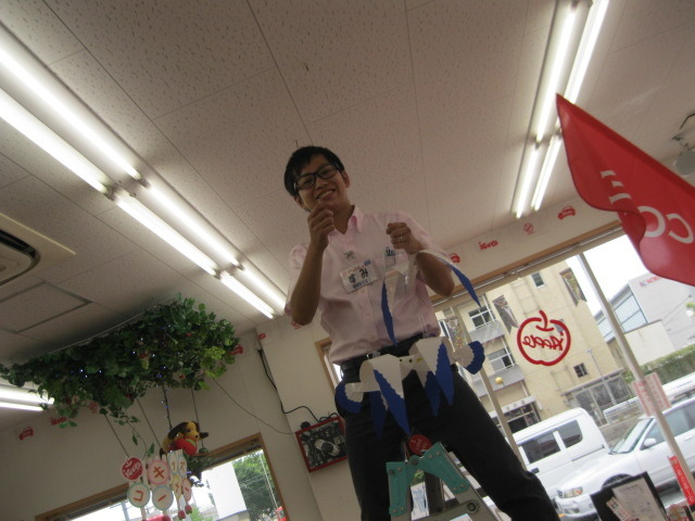 中古車販売 中古車買取 アップル