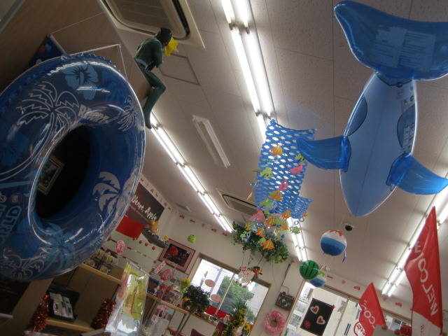 中古車販売 中古車買取 アップル