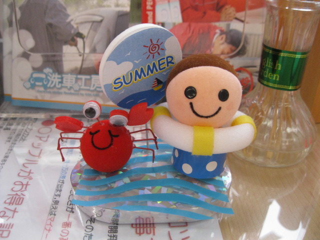 中古車販売 中古車買取 アップル