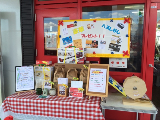 中古車販売 中古車買取 アップル