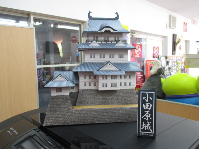 中古車販売 中古車買取 アップル