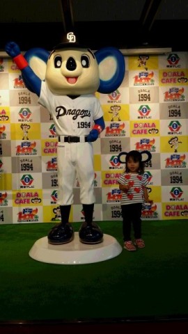 中古車販売 中古車買取 アップル