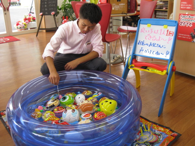 中古車販売 中古車買取 アップル