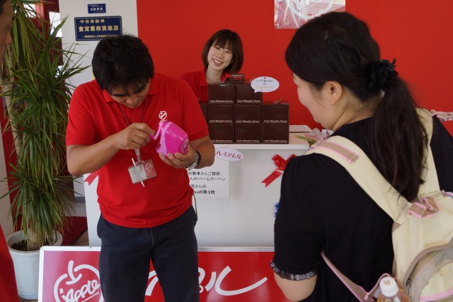 中古車販売 中古車買取 アップル