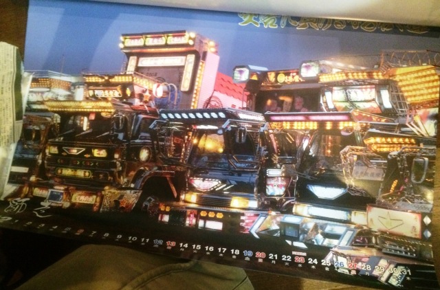 中古車販売 中古車買取 アップル