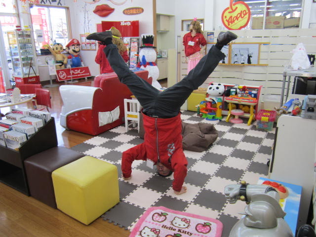 中古車販売 中古車買取 アップル