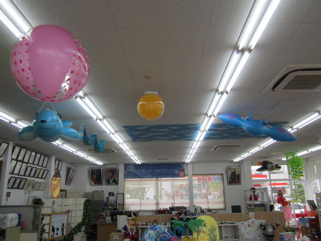 中古車販売 中古車買取 アップル