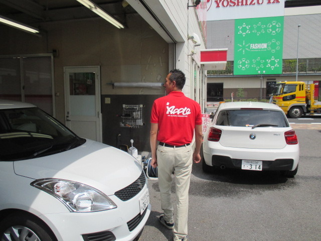 中古車販売 中古車買取 アップル