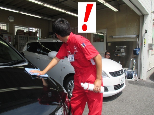 中古車販売 中古車買取 アップル