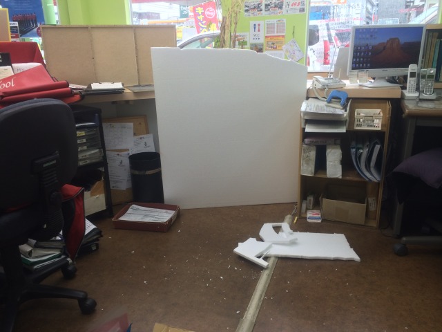 中古車販売 中古車買取 アップル