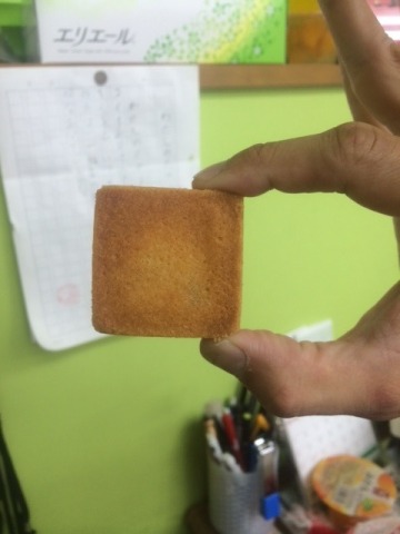 中古車販売 中古車買取 アップル