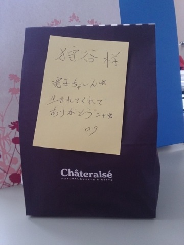 中古車販売 中古車買取 アップル