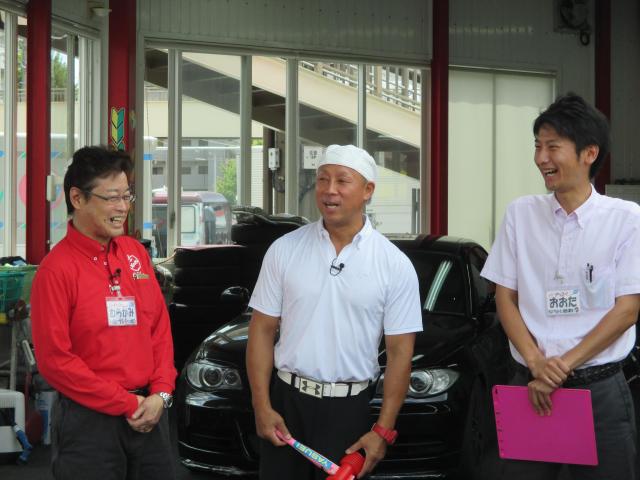 中古車販売 中古車買取 アップル