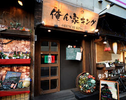 中古車販売 中古車買取 アップル