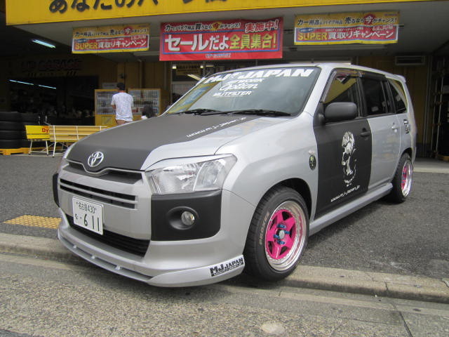 中古車販売 中古車買取 アップル