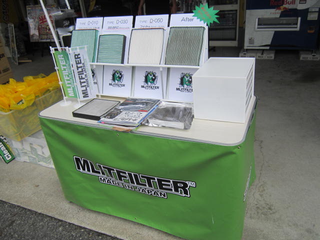 中古車販売 中古車買取 アップル