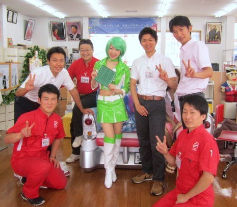 中古車販売 中古車買取 アップル