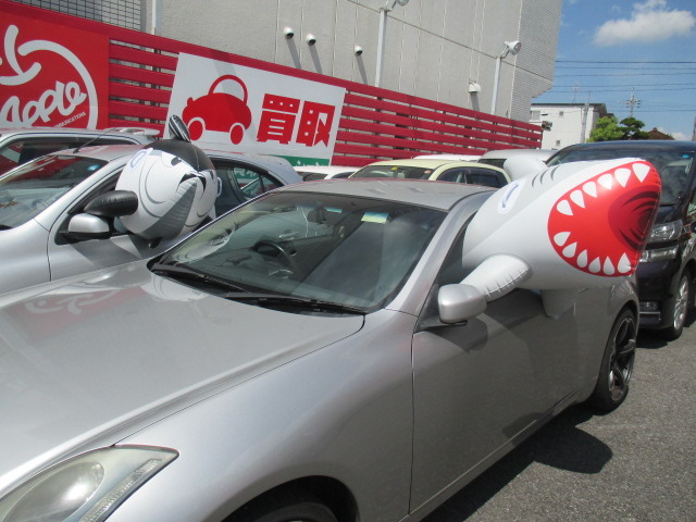 中古車販売 中古車買取 アップル