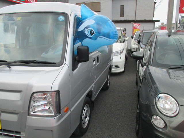 中古車販売 中古車買取 アップル