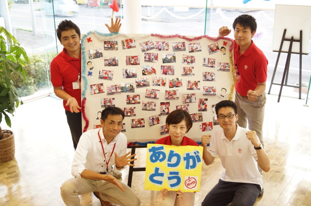 中古車販売 中古車買取 アップル