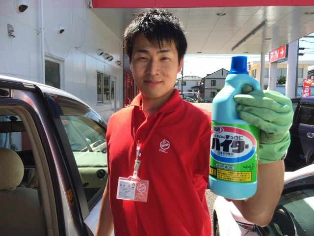 中古車販売 中古車買取 アップル