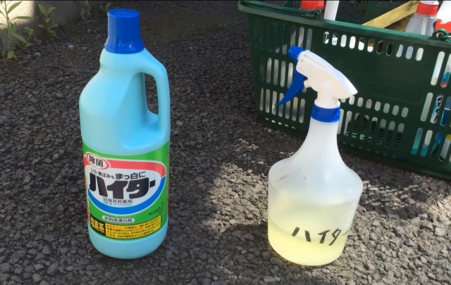 中古車販売 中古車買取 アップル