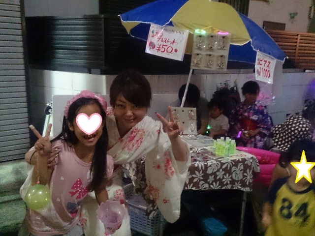 中古車販売 中古車買取 アップル